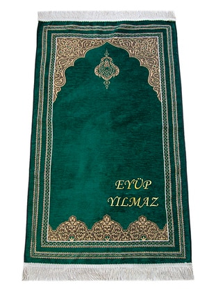 Multi Color - Prayer Mat - İhvan