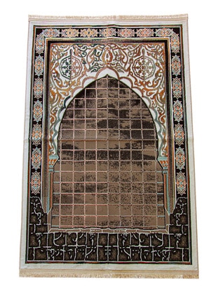 Multi Color - Prayer Mat - İhvan