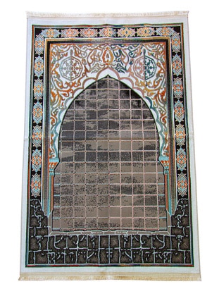 Multi Color - Prayer Mat - İhvan