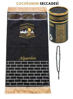 Multi Color - Prayer Mat - İhvan