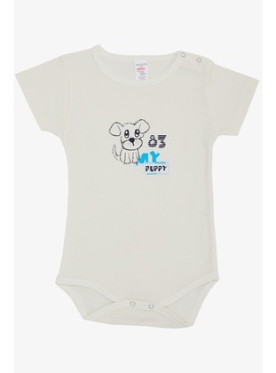 Ecru - 100gr - Baby Bodysuits - Breeze Girls&Boys