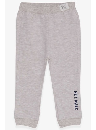 Beige - Baby Sweatpants - Breeze Girls&Boys