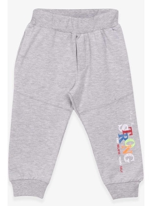 Light Gray - Boys` Sweatpants - Breeze Girls&Boys