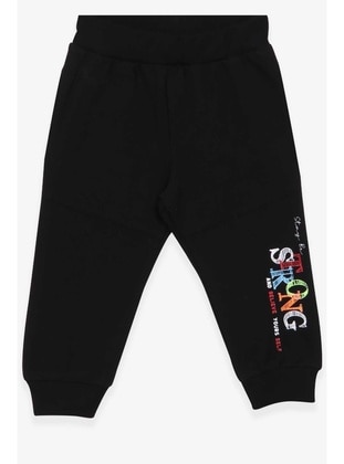 Black - Boys` Sweatpants - Breeze Girls&Boys