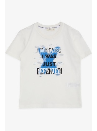 Ecru - Boys` T-Shirt - Breeze Girls&Boys