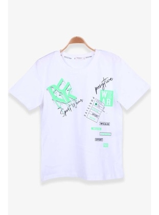 Ecru - Boys` T-Shirt - Breeze Girls&Boys