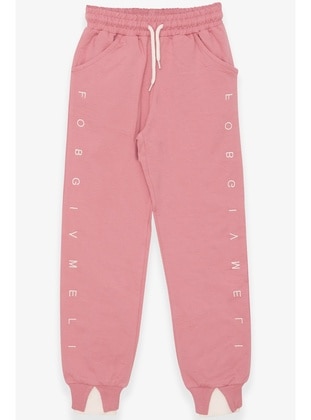 Dusty Rose - Girls` Sweatpants - Breeze Girls&Boys