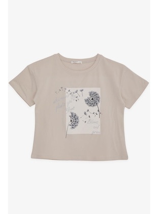 Beige - Girls` T-Shirt - Breeze Girls&Boys