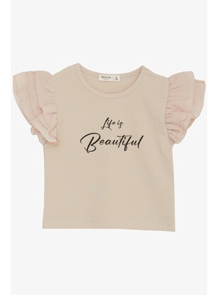 Beige - 150gr - Girls` T-Shirt - Breeze Girls&Boys