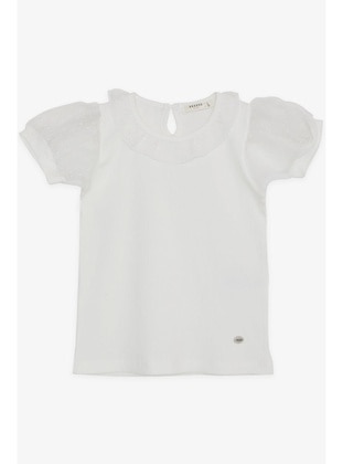 Ecru - Girls` T-Shirt - Breeze Girls&Boys