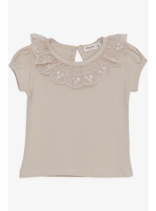 Beige - Girls` T-Shirt - Breeze Girls&Boys