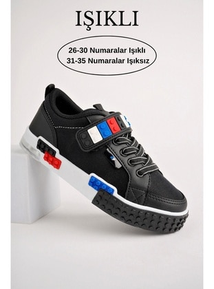 Black - Kids Trainers - Muggo