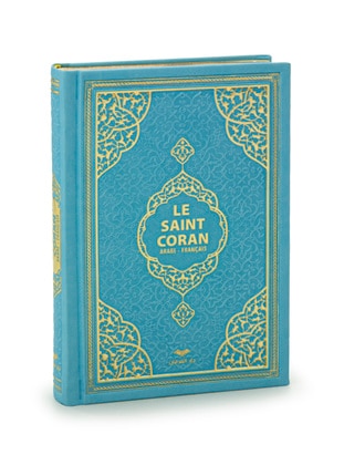 Blue - Islamic Products > Religious Books - İhvan