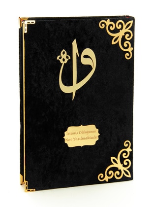 Colorless - Islamic Products > Religious Books - İhvan