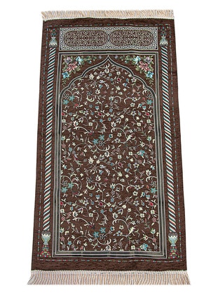 Brown - Prayer Mat - İhvan