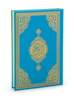 Blue - Islamic Products > Religious Books - İhvan