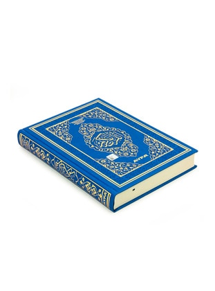 Dark Navy Blue - Islamic Products > Religious Books - İhvan