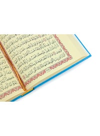 Blue - Islamic Products > Religious Books