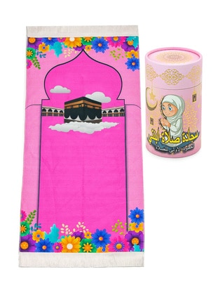 Multi Color - Prayer Mat - İhvan