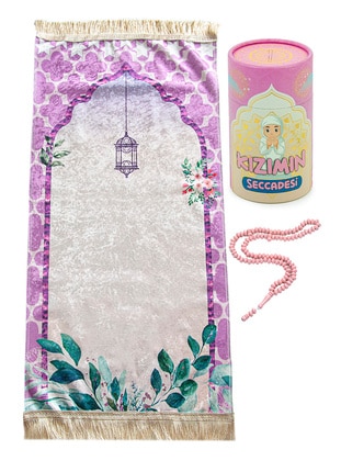 Multi Color - Prayer Mat - İhvan