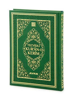 Multi Color - Islamic Products > Religious Books - İhvan