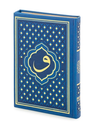 Multi Color - Islamic Products > Religious Books - İhvan